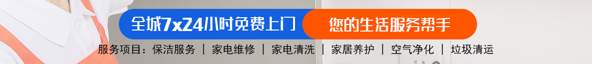 加拿大28-预测在线走势|走势查询|极致专业的加拿大28加拿大预测_官方数据！加拿大28-预测网|加拿大28预测|PC预测-极致火热优质的免费预测网站！